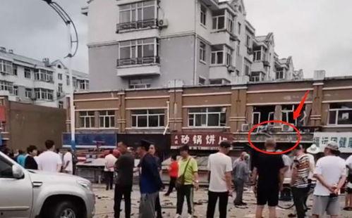 太原师范爆料事件视频曝光,揭秘校园内幕 第2张 太原师范爆料事件视频曝光,揭秘校园内幕 第2张