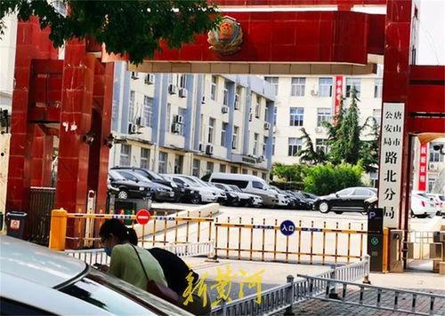 太原师范爆料事件视频曝光,揭秘校园内幕 第3张 太原师范爆料事件视频曝光,揭秘校园内幕 第3张