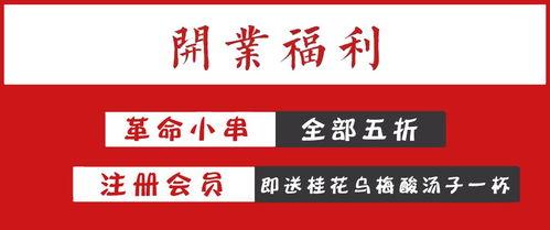 汕头娱乐媒体爆料事件,揭秘娱乐圈最新热点事件 第2张 汕头娱乐媒体爆料事件,揭秘娱乐圈最新热点事件 第2张