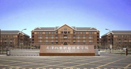 恩施职院爆料案件最新,揭开校园安全与管理的神秘面纱 第1张 恩施职院爆料案件最新,揭开校园安全与管理的神秘面纱 第1张