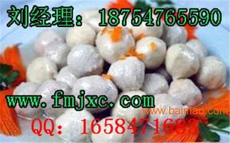 肉丸爆料视频大全下载,揭秘幕后真相，带你领略网络风云  第1张