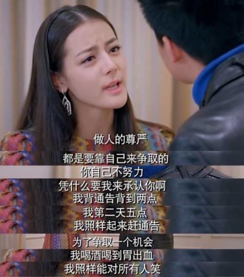 龙姐最新爆料吧,娱乐圈最新爆料大起底 第1张 龙姐最新爆料吧,娱乐圈最新爆料大起底 第1张