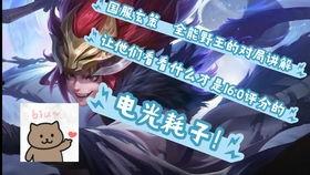 第五宿伞联动最新爆料,神秘力量觉醒，全新冒险篇章即将开启！  第3张