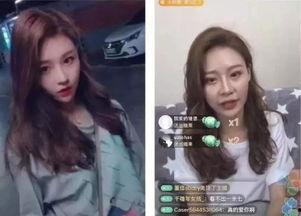 在哪看网红爆料视频,热门事件幕后真相大起底  第2张